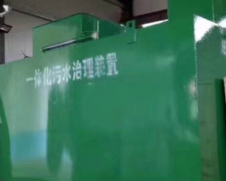 汉滨卫生间测漏水